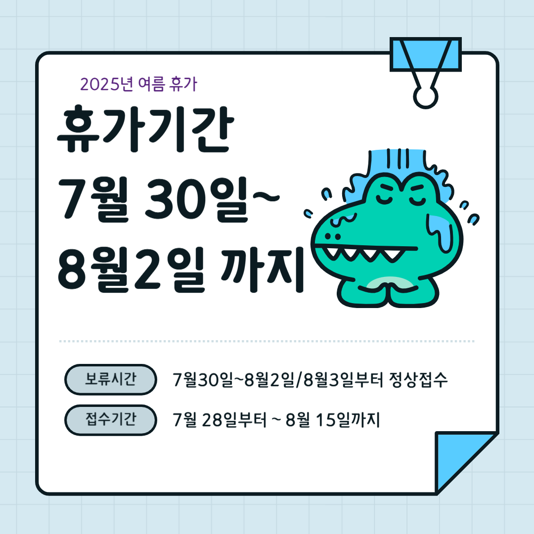 BAD UX POPUP 18